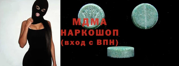 МДМА Богданович